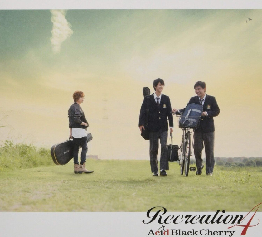Acid Black Cherry (janne Da Arc) Recreation 3: Deluxe Edition CD