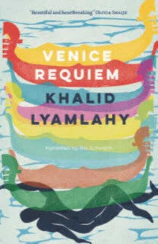 Venice Requiem