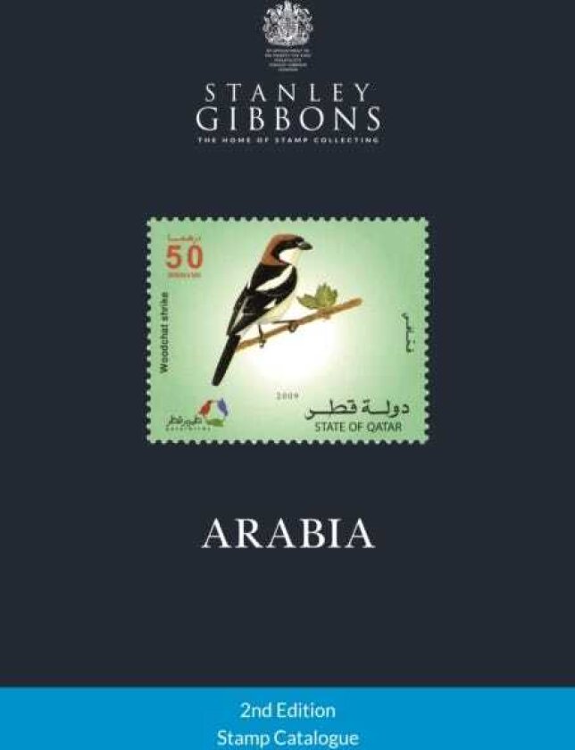 Arabia Stamp Catalogue 2nd Edition