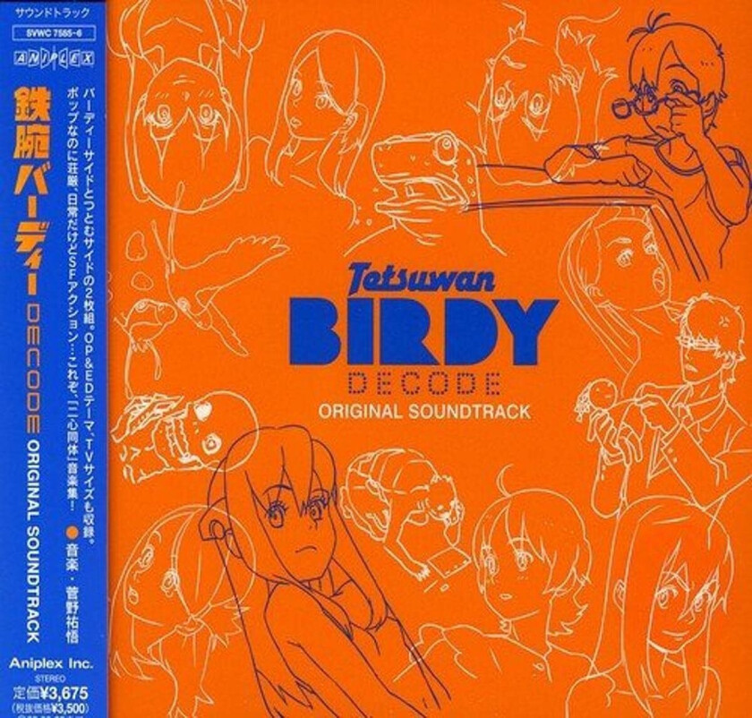 Diverse Artister Tetsuwan Birdy Decode Original Sound CD