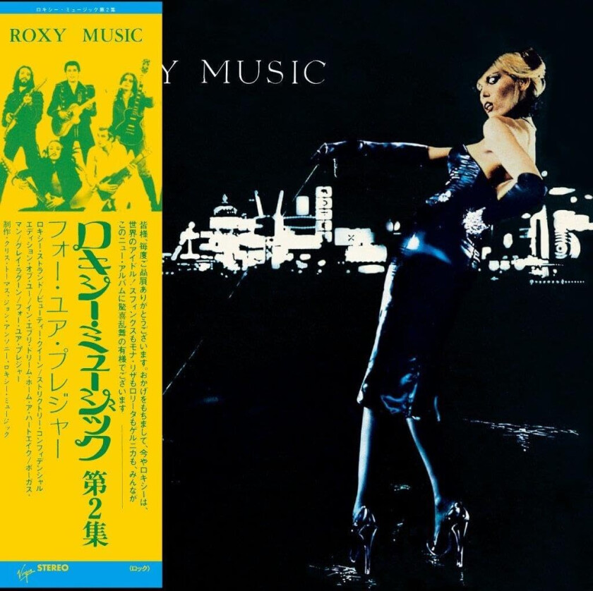 Roxy Music For Your Pleasure CD
