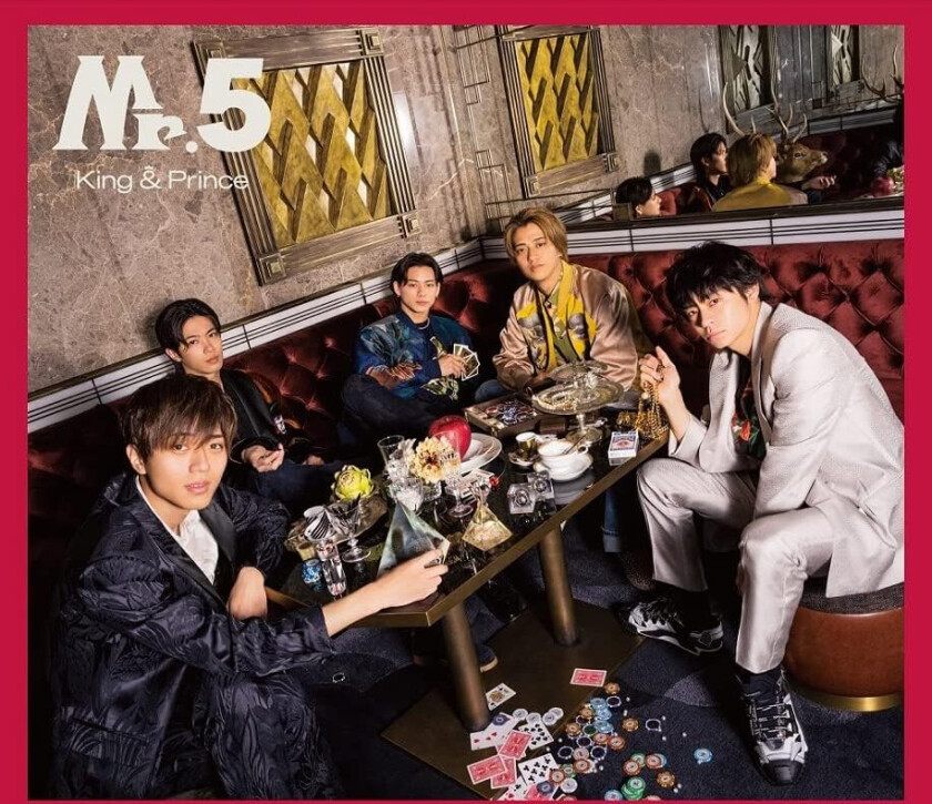 King & Prince Mr.5 Version B CD