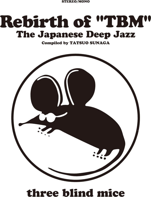 Diverse Artister Rebirth Of 'tbm': The Japanese Deep Jazz CD
