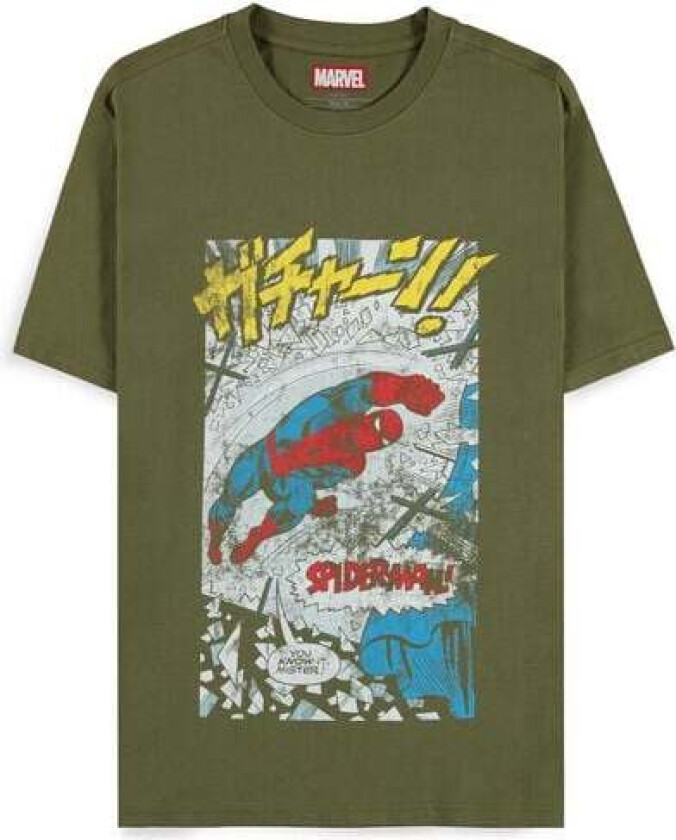 T-skjorte - Comic Style - S til XXL - Herrer - olivengrønn