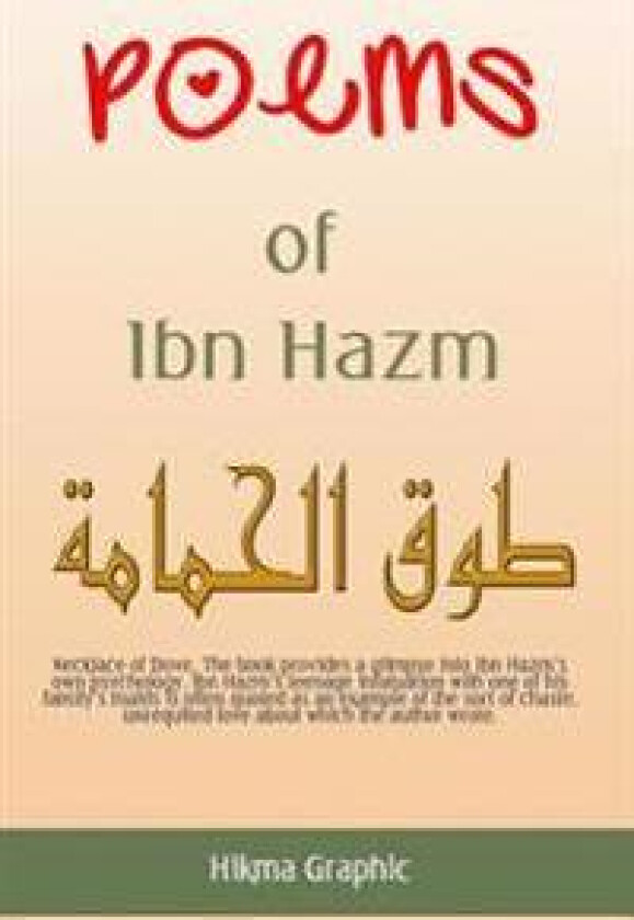 Poems of Ibn Hazm: Nekclace of Dove