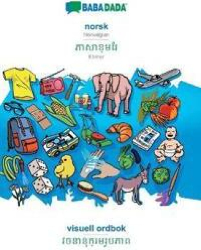 norsk (bokmål) - Khmer (in khmer script), visuell ordbok