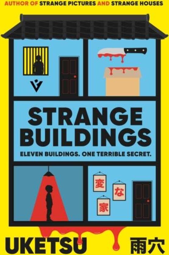 Strange Buildings av Uketsu