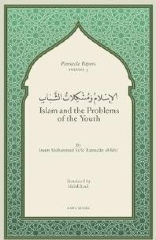 Islam and the Problems of the Youth