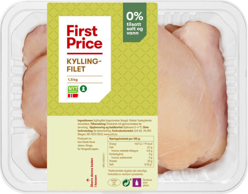 Kyllingfilet Kyllingfilet som kan smakssettes med alle mulige krydder og kombineres med det meste av tilbehør.