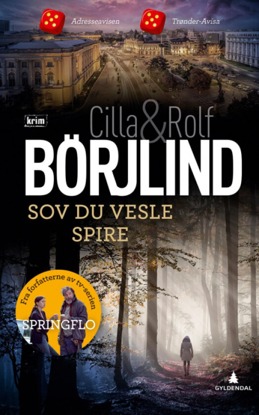 Sov du vesle spire av Cilla Börjlind, Rolf Börjlind