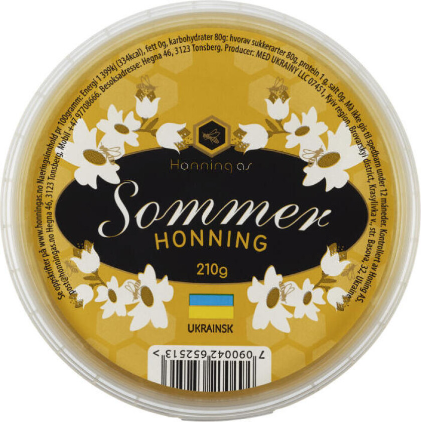 Sommerhonning 210 Gr Et smakfullt og godt produkt med ypperste kvalitet. Smaken er godt innarbeidet i markedet i dag igjennom større volumenheter.