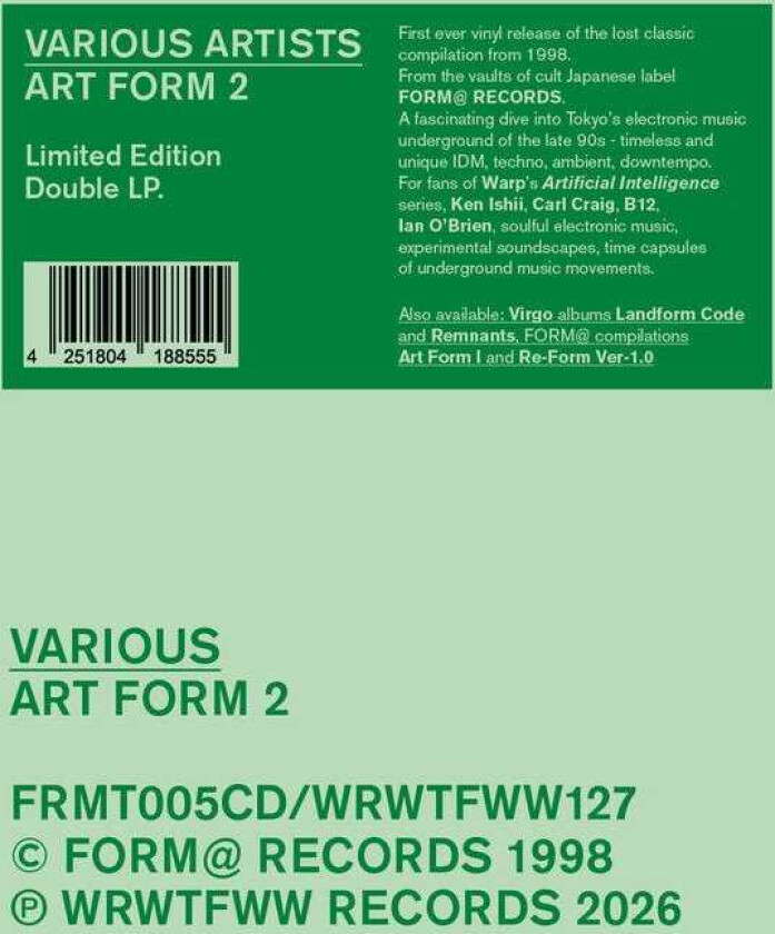 Diverse Electronica Art Form 2 LP/Vinyl