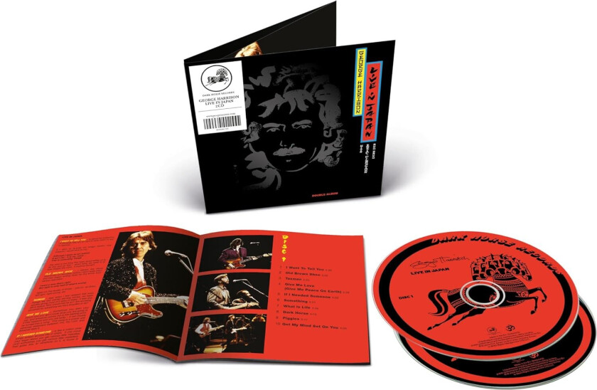 George Harrison Live In Japan CD