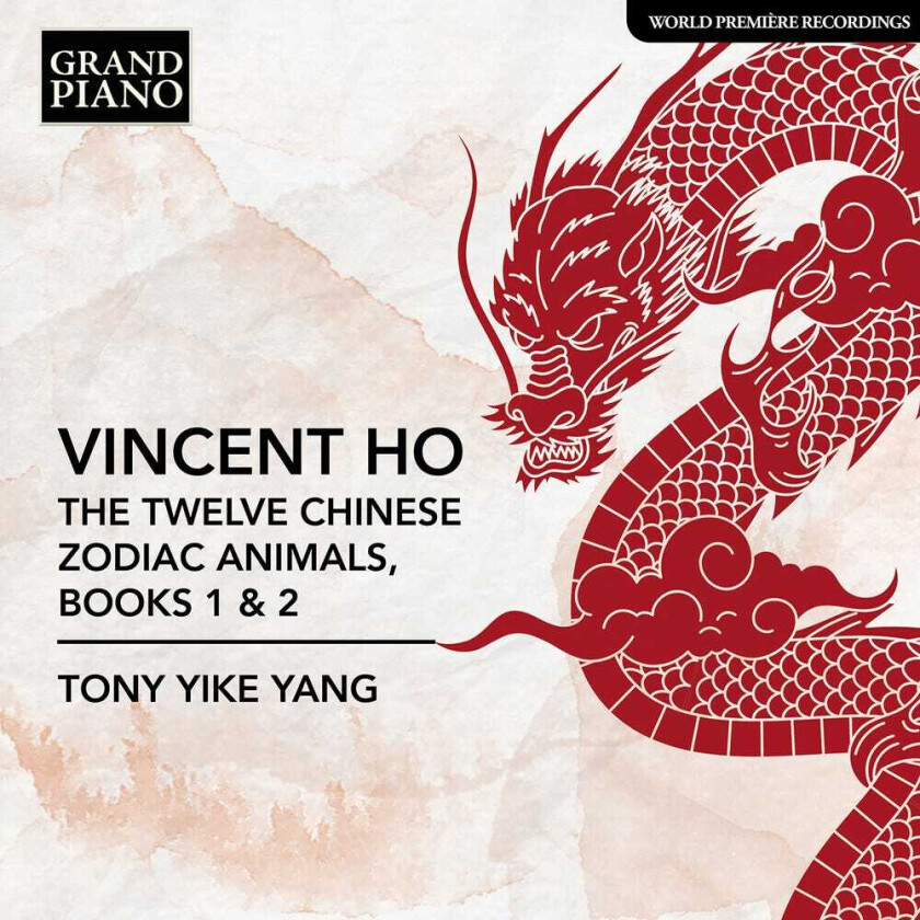 Vincent Ho: The Twelve Chinese Zodiac Animals Book CD