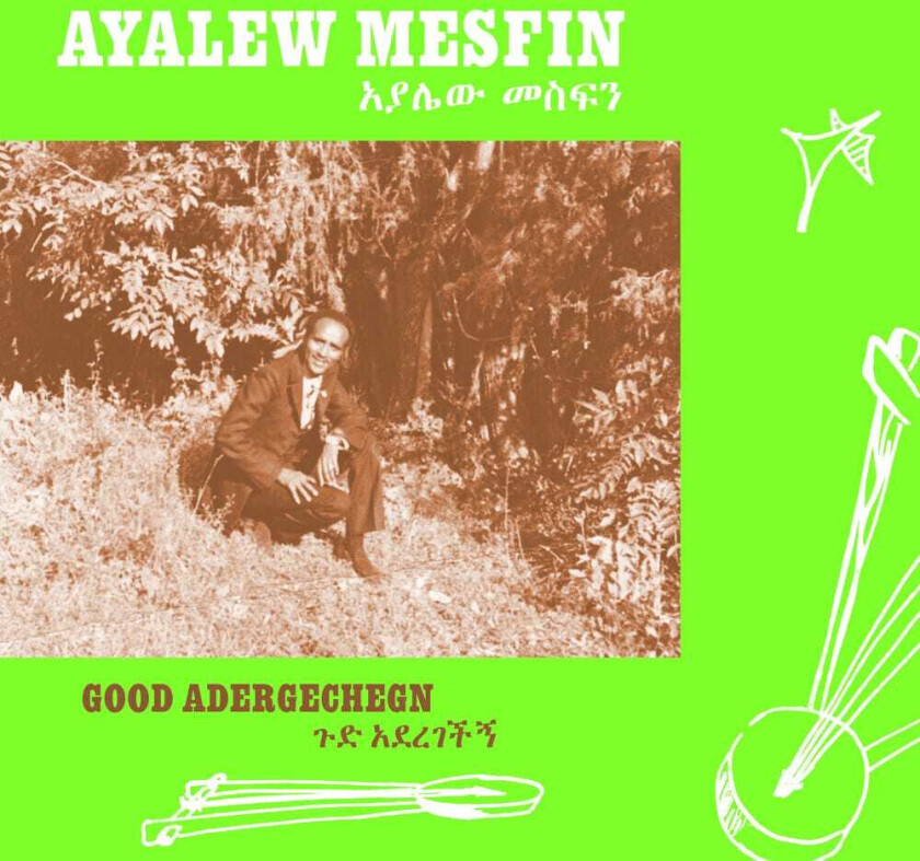 Ayalew Mesfin Good Aderegechegn (blindsided By Love) LP/Vinyl