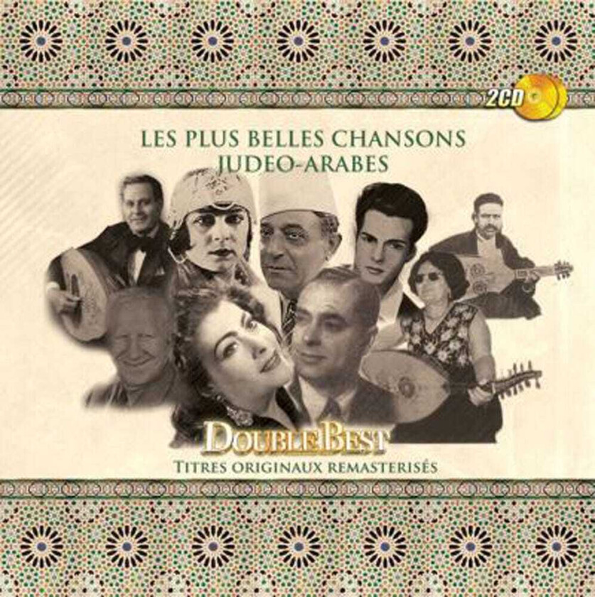 Diverse Artister Les Plus Belles Chansons Judeoarabes CD