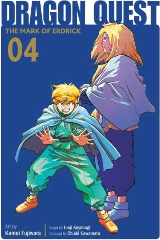 Dragon Quest: The Mark of Erdrick 04