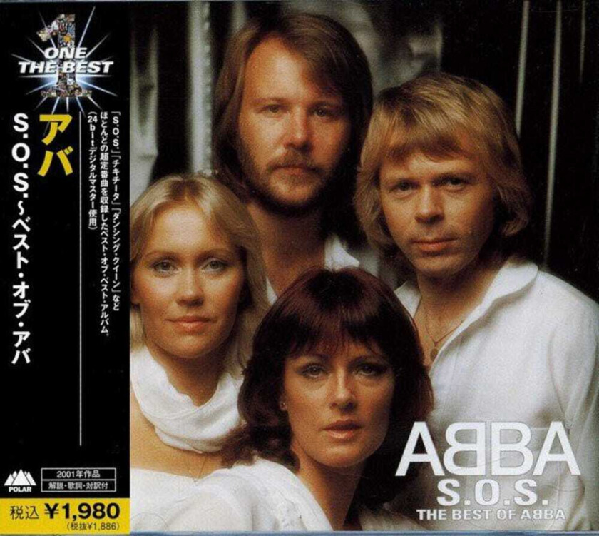 ABBA S.o.s.: Best Of CD