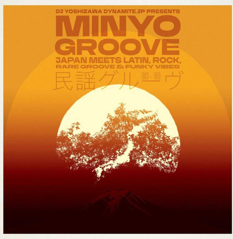 Diverse Artister Minyo Groove 19631979 LP/Vinyl