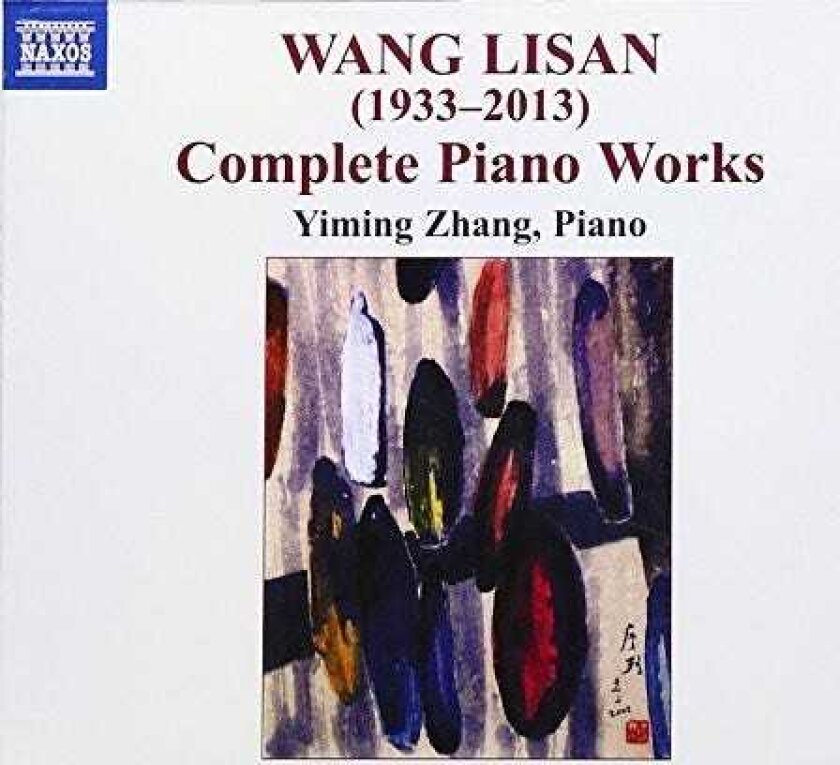 Complete Piano Works CD