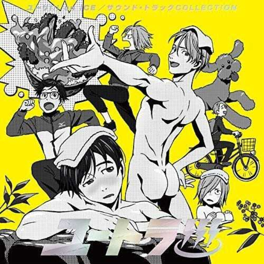 Game Soundtrack Yuri!!! On Ice (yutora!!!) / O.s.t. CD