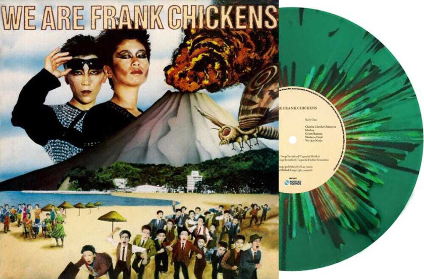 Frank Chickens We Are Frank Chickens Ltd Green Vinyl LP/Vinyl