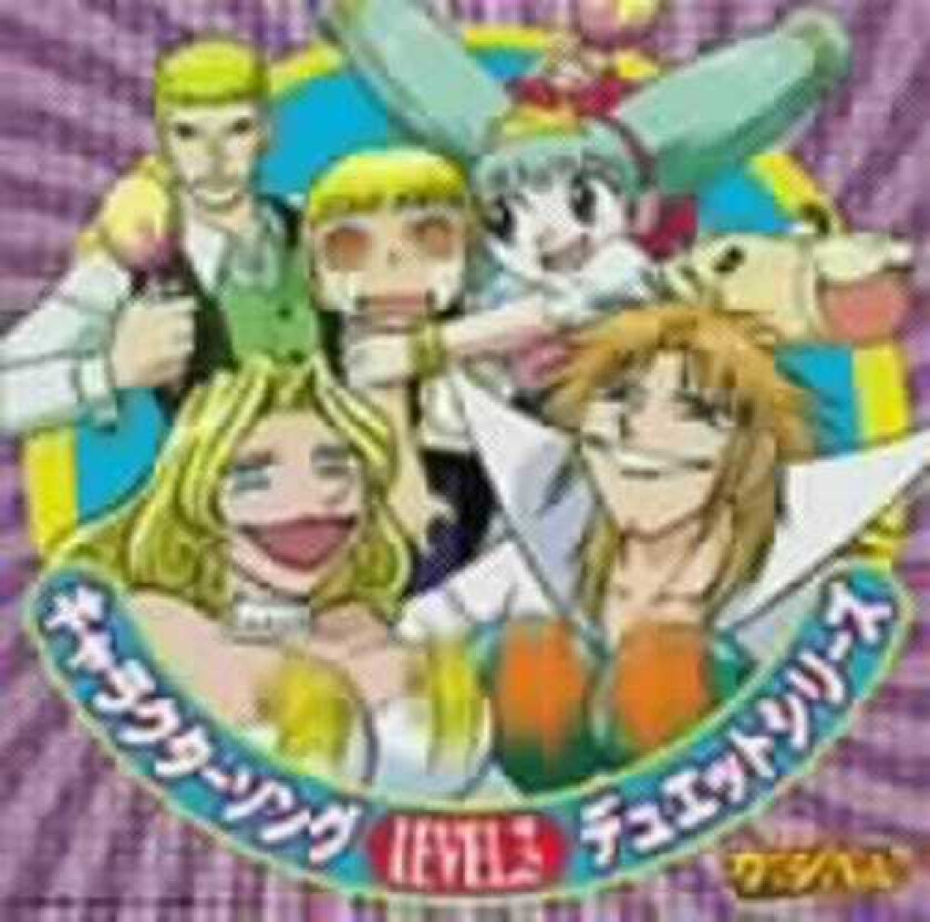 Angelic Layer Konjiki No Gash Bell: Character Song Duets 3 / O.s CD