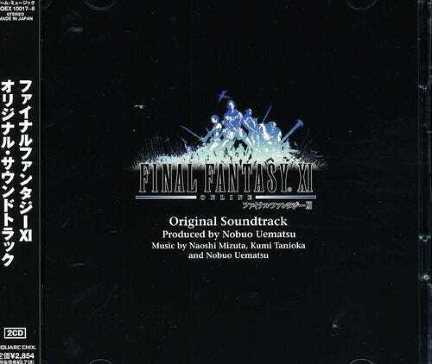 Diverse Artister Final Fantasy Xi / O.s.t. CD