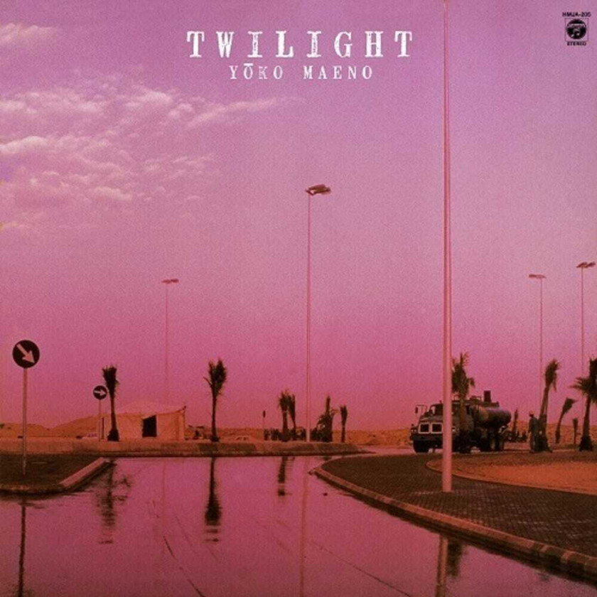 Yoko Maeno Twilight LP/Vinyl