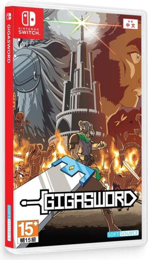 GIGASWORD - Nintendo Switch - Plattform