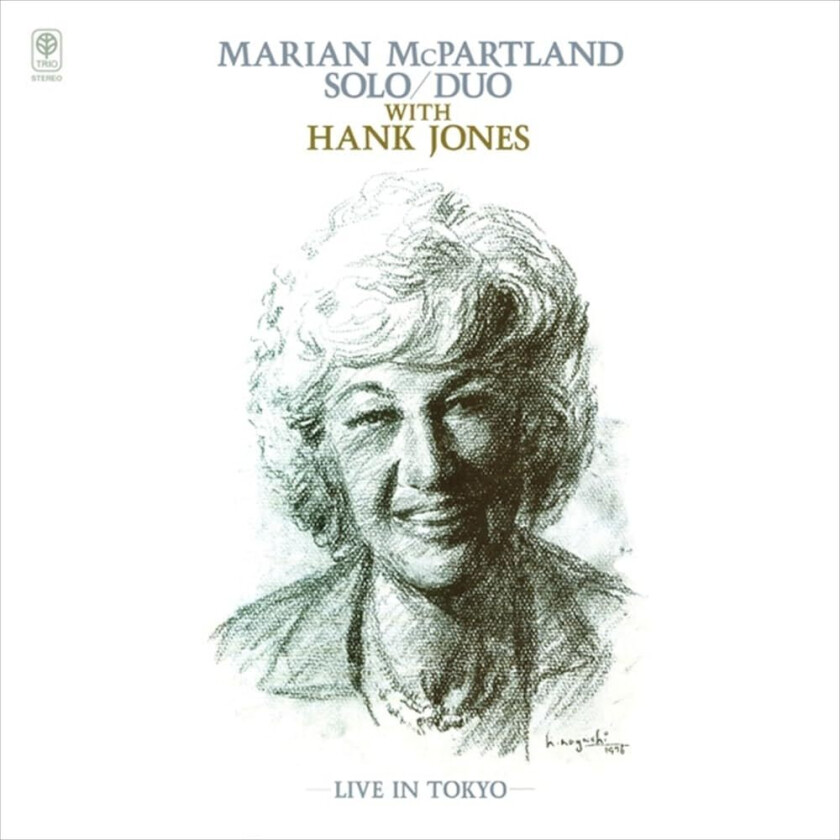 Marian McPartland Kojo No Tsuki: Live In Tokyo CD