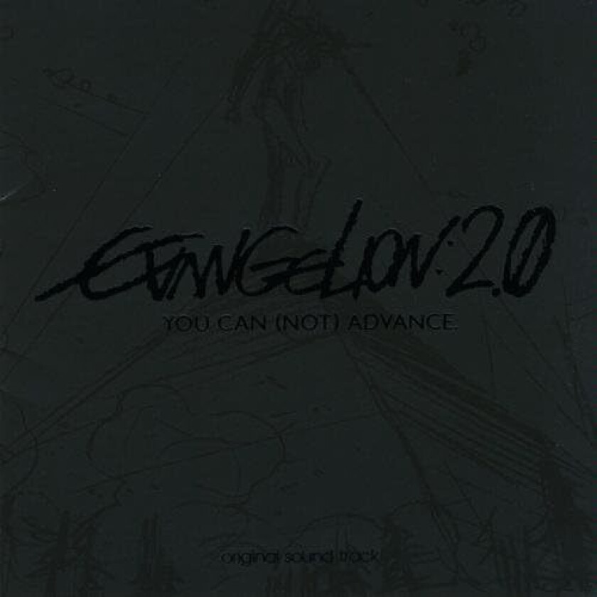 Shiro Sagisu Evangelion:2.0 You Can (not) Advance. O.s.t. CD