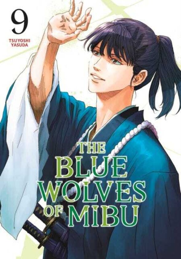 Blue Wolves of Mibu 9 (Blue Miburo)