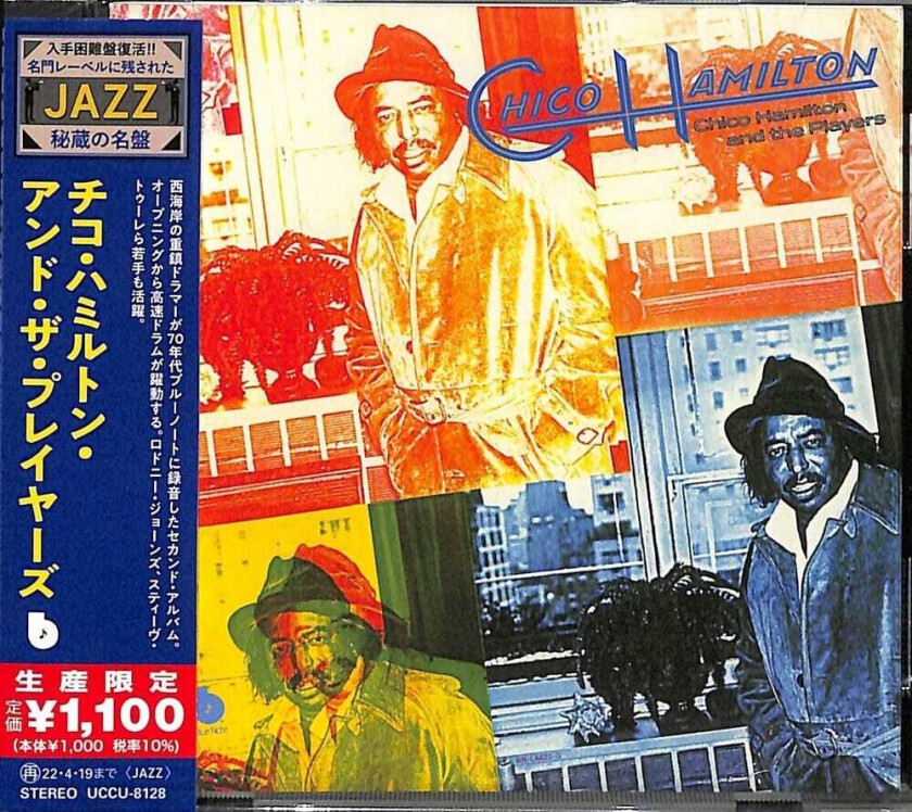 Chico Hamilton Chico Hamilton & The Players CD