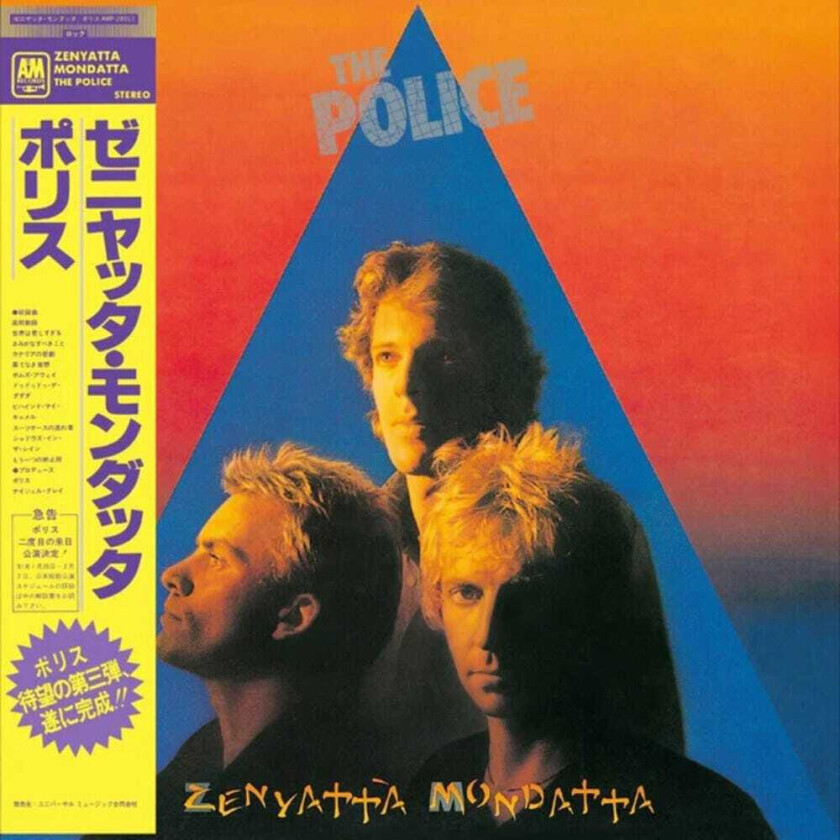 The Police Zenyatta Mondatta CD