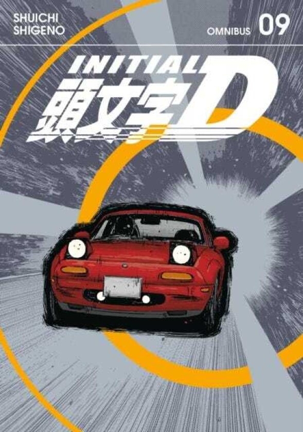 Initial D Omnibus 9 (Vol. 1718)