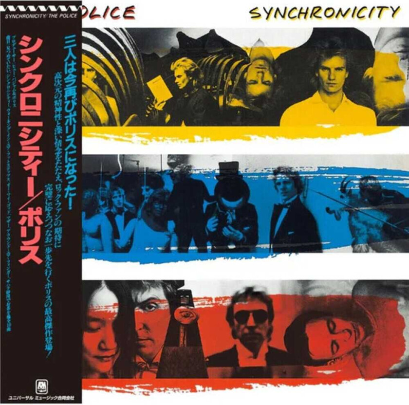 The Police Synchronicity CD