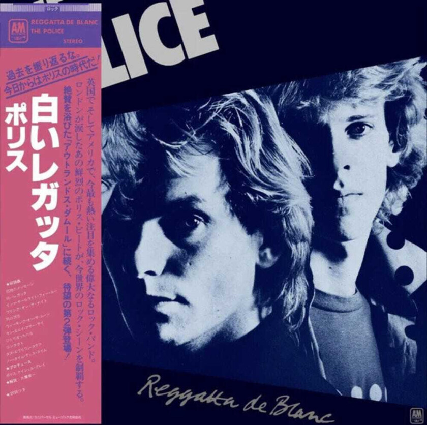 The Police Reggatta De Blanc CD
