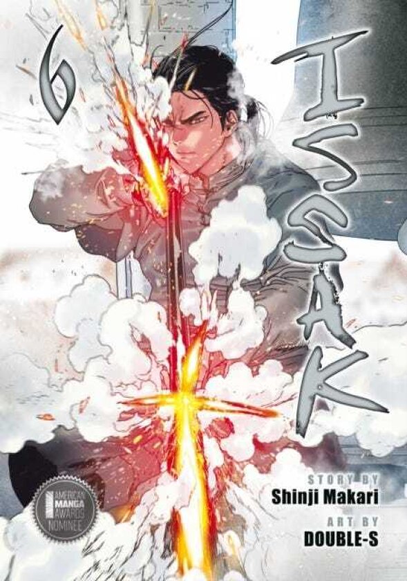 Issak Omnibus 6 (Vol. 1112)