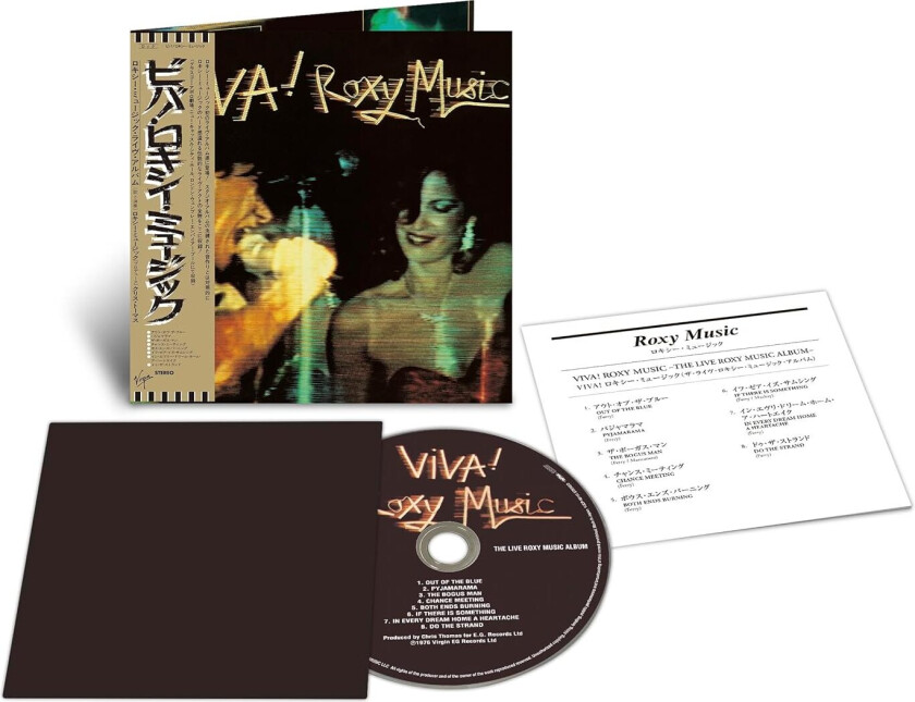 Roxy Music Viva Roxy Music CD