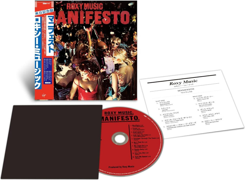 Roxy Music Manifesto CD