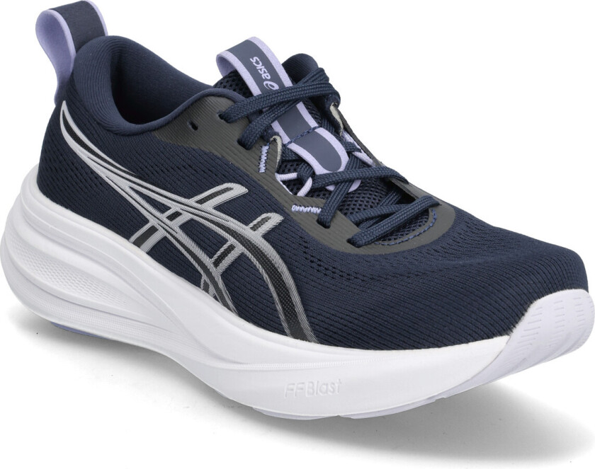 Gel-Pulse 17 - Navy - 35.5