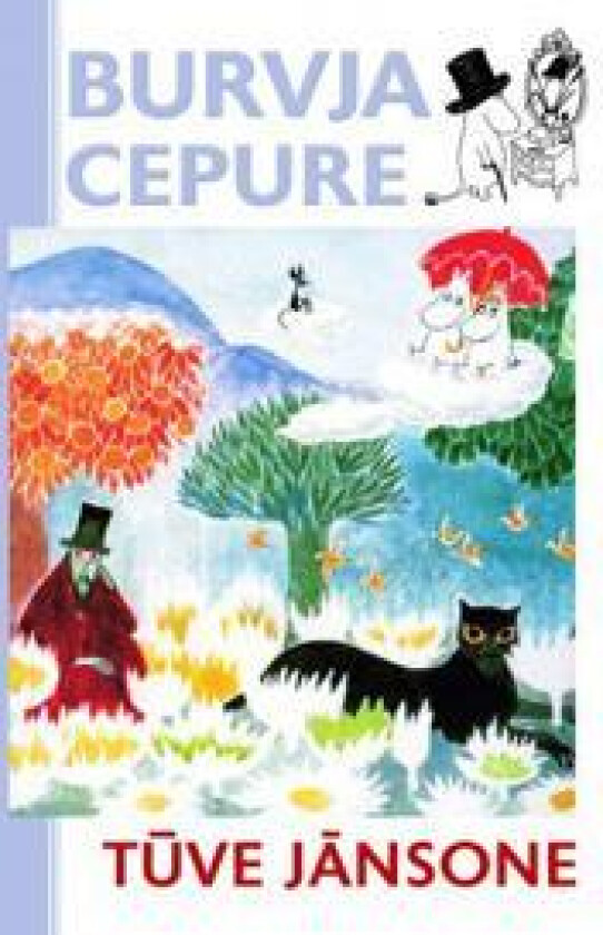 Burvja cepure