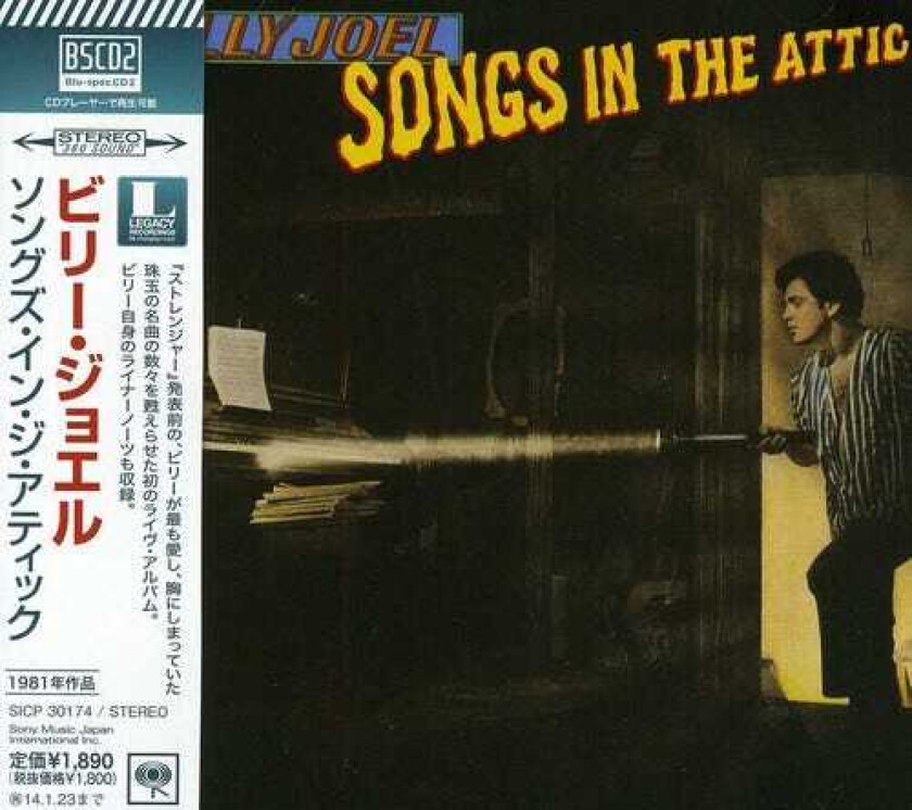 Billy Joel Songs In The Attic CD