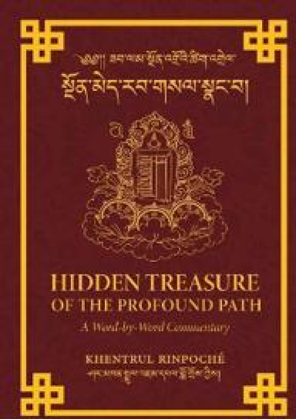 Hidden Treasure of the Profound Path