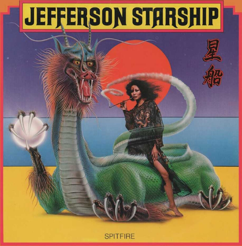Jefferson Starship Spitfire LP/Vinyl