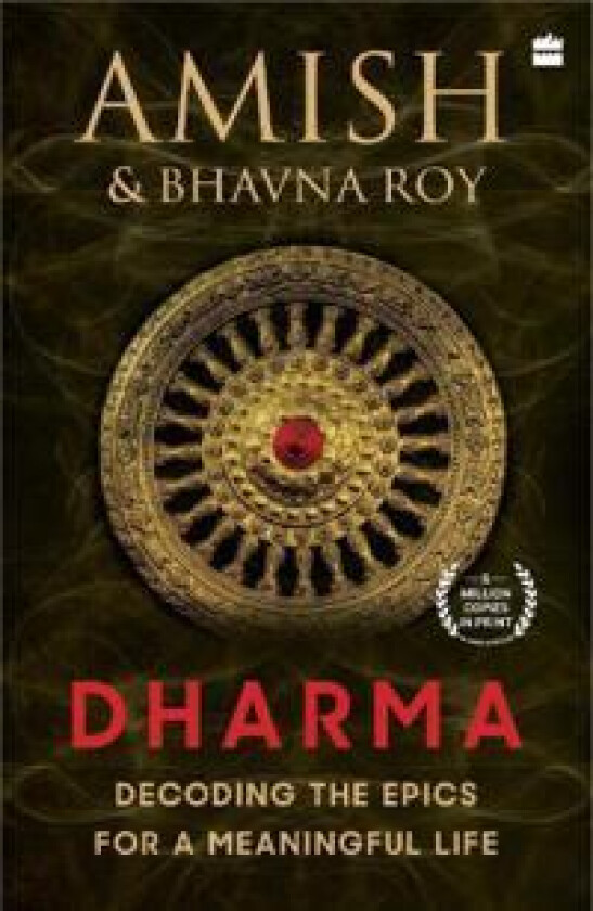 Dharma - Tripathi, Amish