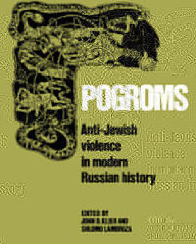 Pogroms - Klier, John Doyle
