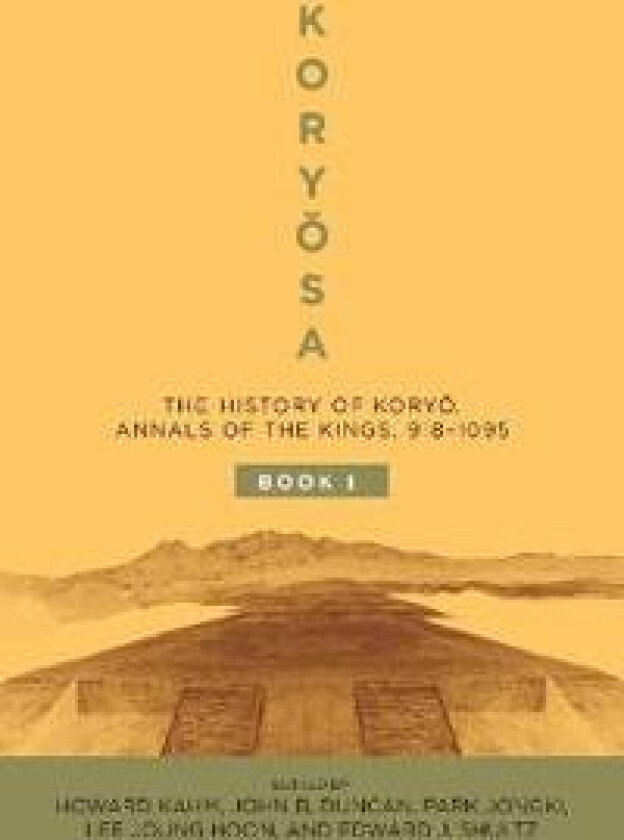 Koryosa - Kahm, Howard