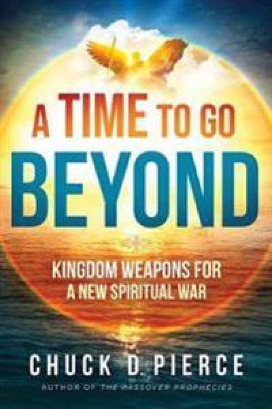 Perspective - Pierce, Chuck D.